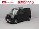 （愛知県）の中古車