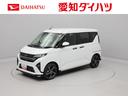 両側電動スライドドア　ＬＥＤヘッドライト　スマートキー　バックカメラ　禁煙車　　電動パーキングブレーキ　車線逸脱抑制制御機能　衝突回避支援ブレーキ機能　誤発進抑制機能（愛知県）の中古車