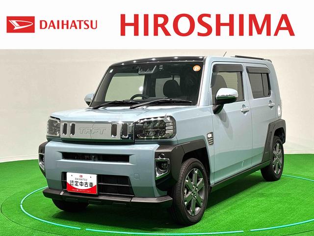タフトＧターボ　ナビ・ＥＴＣ・ドラレコ付き（広島県）の中古車