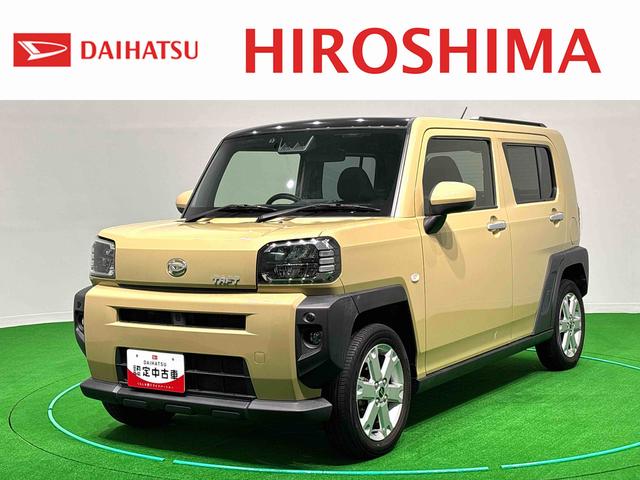 タフトＧ　ナビ・バックカメラ・ＥＴＣ　車検整備スカイフィールトップ　ＬＥＤオートライト　オートハイビーム　フロントフォグランプ　前席シートヒーター　プッシュボタンスタート　キーフリーシステム　電動パーキングブレーキ　バックカメラ　アルミホイール（広島県）の中古車