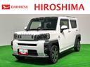スカイフィールトップ　ＬＥＤオートライト　オートハイビーム　フロントフォグランプ　運転席／助手席シートヒーター　プッシュボタンスタート　キーフリーシステム　電動パーキングブレーキ　　アルミホイール（広島県）の中古車