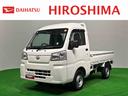 ＬＥＤヘッドランプ　トップシェイドガラス　運転席ＳＲＳエアバック　バックソナー　電動式パワーステアリング　ＡＭ／ＦＭラジオ　あゆみ板掛けテールゲート　ＶＳＣ＆ＴＲＣ（広島県）の中古車