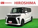 ＬＥＤオートライト　パワースライドドアウェルカムオープン機能　オート電動格納式ドアミラー　助手席ロングスライド　助手席イージークローザー　アルミホイール　キーフリーシステム（広島県）の中古車