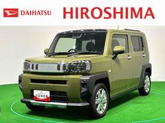 タフト 中古車 Ｇ　クロムベンチャー　ナビ　ＥＴＣ　バックカメラ純正ナビ装着用アップグレードパック　運転席・助手席シートヒーター　運転席シートリフター　チルトステアリング　ナビ　バックカメラ付き