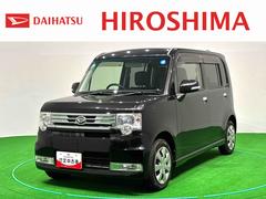 ムーヴコンテ 中古車 カスタム　Ｘ