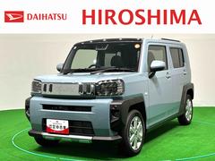 タフト 中古車 Ｇターボ　クロムベンチャースカイフィールトップ　クロムパック　メッキパック　シルバーアンダーガーニッシュ　インテリアアクセント　ＬＥＤオートハイビーム＆フォグランプ　電動パーキングブレーキ　バックカメラ　アルミホイール