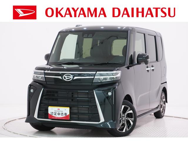 タントカスタムＸパノラマモニター　７インチナビ　両側パワースライドドア　シートヒーター　ＵＳＢ入力端子　Ｂｌｕｅｔｏｏｔｈ　オートライト　キーフリー　アイドリングストップ　ティーゼットデオプラス