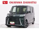 パノラマモニター　７インチナビ　両側パワースライドドア　シートヒーター　ＵＳＢ入力端子　Ｂｌｕｅｔｏｏｔｈ　オートライト　キーフリー　アイドリングストップ　ティーゼットデオプラス（岡山県）の中古車
