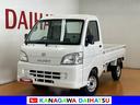 （神奈川県）の中古車