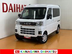 アトレー 中古車 ＲＳ　ナビ　アダプティブクルーズコントロール　ＢカメラサポカーＳワイド適合　ドラレコ　Ｂカメラ　ナビ　ステアリングスイッチ　全車速追従機能付ＡＣＣ　ＵＳＢ接続端子　Ｐスタート　両側オートスライドドア　誤発進抑制装置　横滑り防止機能　ＥＴＣ　キーフリー