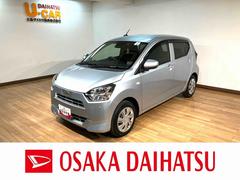 ミライース 中古車 Ｘ　ＳＡＩＩＩ　純正メモリーナビ　ＥＴＣ　ＬＥＤヘッドランプ純正ナビゲーション・ＥТＣ車載器・ＬＥＤヘッドライト・キーレスエントリー・コーナーセンサー・衝突回避支援ブレーキ・誤発進抑制機能・まごころ保証付（１２カ月／走行距離無制限）・車検整備付