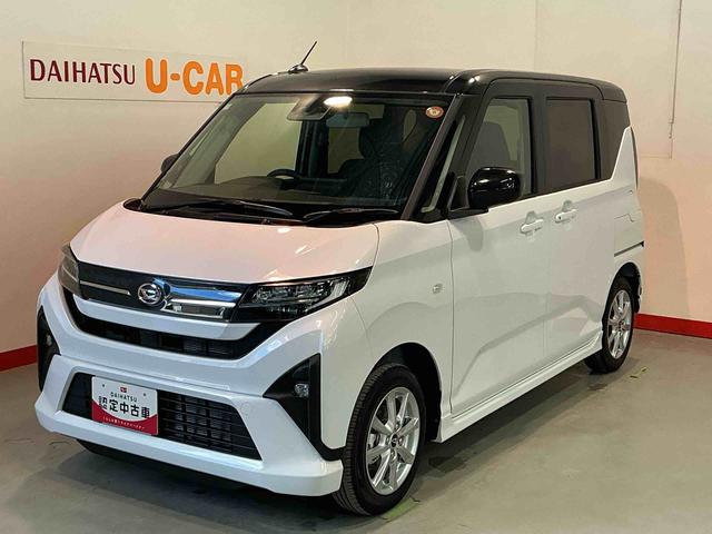 ムーヴＧディスプレイオーディオ　両側電動パワースライドドア　バックカメラ付き　衝突軽減　車線逸脱警報　盗難防止装置　クリアランスソナー　電動格納ミラー　スマートキー　オートライト　ＬＥＤヘッドライト（栃木県）の中古車