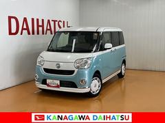  (神奈川県)