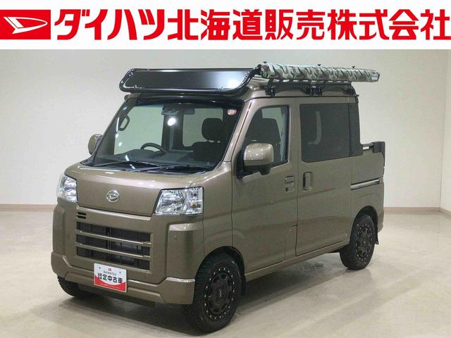 ハイゼットカーゴデッキバンG4WD アルミホイール スマートキー 記録簿 ワンオーナー エアバッグ エアコン パワーステアリング パワーウィンドウ ABS(北海道)の中古車