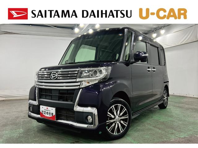 タントカスタムX トップエディションSAIII 車検整備付/ナビ1年保証距離無制限 走行距離33844キロ フルセグナビ バックカメラ ドラレコ 純正マット LEDヘッドランプ アイドリングストップ シートヒーター 片側電動スライドドア オート格納式ドアミラー(埼玉県)の中古車