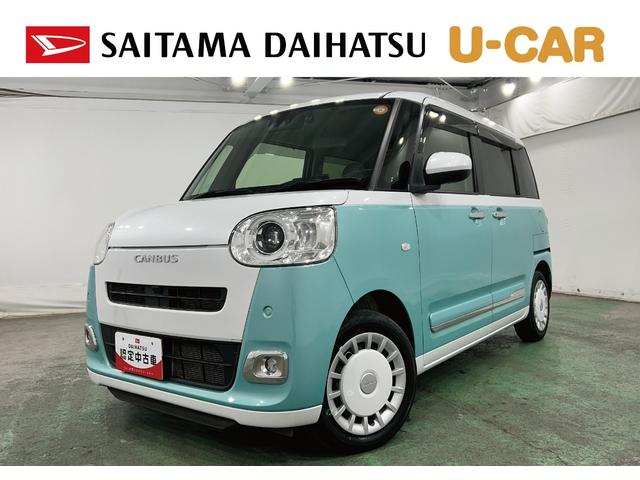 ムーヴキャンバスストライプスG 走行15309キロ/純正9インチナビドラレコ1年保証距離無制限 走行距離15309キロ 純正フルセグナビ バックカメラ ドラレコ 純正マット サイドエアバッグ LEDヘッドランプ アイドリングストップ シートヒーター 両側電動スライドドア(埼玉県)の中古車
