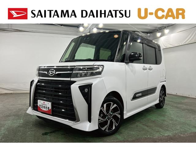 タントカスタムX 走行20877キロ/10型ナビ/タイヤ4本交換一年保証・走行距離無制限走行20877キロ タイヤ4本交換 フルセグナビ ブルートゥース バックカメラ ドラレコ ETC クリアランスソナー オートライト LEDヘッドライト シートヒーター(埼玉県)の中古車