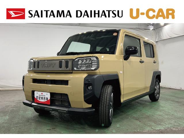タフトＧターボ　ダーククロムベンチャー／シートヒーター／キーフリーワンオーナー　禁煙車　ＥＴＣ　９インチスマホ連携ディスプレイオーディオ　バックカメラ　純正マット　サイドエアバッグ　ＬＥＤヘッドランプ　アイドリングストップ　運転席助手席シートヒーター（埼玉県）の中古車
