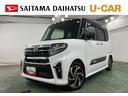 一年保証・走行距離無制限走行８５１５キロ　フルセグナビ　ブルートゥース　全周囲カメラ　ドラレコ　クリアランスソナー　両側電動スライドドア　シートヒーター（埼玉県）の中古車
