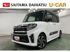  (埼玉県)