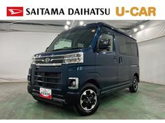  (埼玉県)