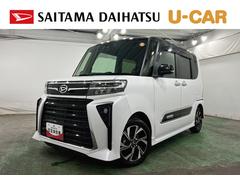 (埼玉県)