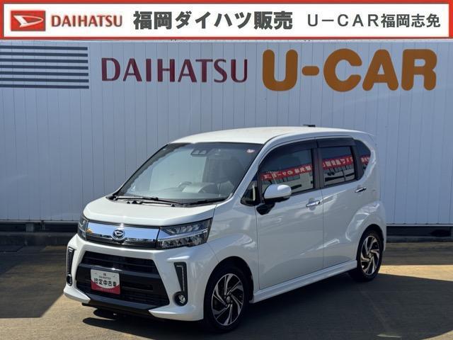 ムーヴカスタム　ＲＳ　ハイパーリミテッドＳＡIII純正フルセグナビ　ＥＴＣ　前のみドラレコ　パノラマモニター　衝突低減ブレーキ　Ｂｌｕｅｔｏｏｔｈ　ＬＥＤヘッドライト　シートヒーター（福岡県）の中古車