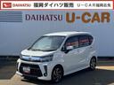 純正フルセグナビ　ＥＴＣ　前のみドラレコ　パノラマモニター　衝突低減ブレーキ　Ｂｌｕｅｔｏｏｔｈ　ＬＥＤヘッドライト　シートヒーター（福岡県）の中古車