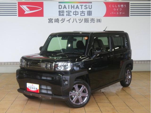 タフトＧ　ダーククロムベンチャー（宮崎県）の中古車