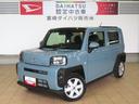 （宮崎県）の中古車