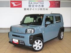  (宮崎県)