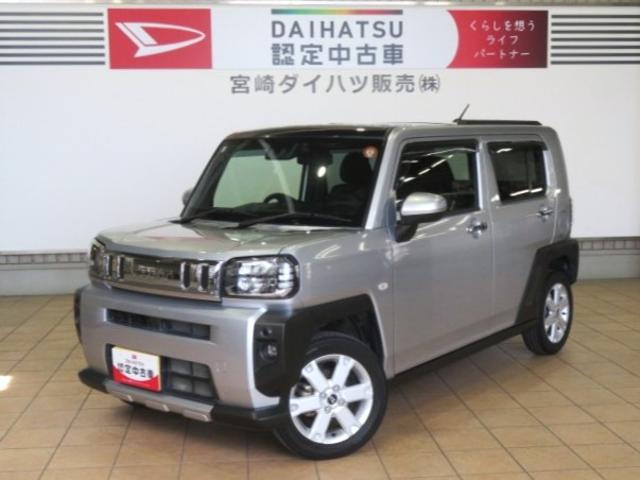 タフトG クロムベンチャー(宮崎県)の中古車