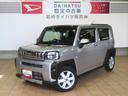 （宮崎県）の中古車
