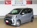 （宮崎県）の中古車