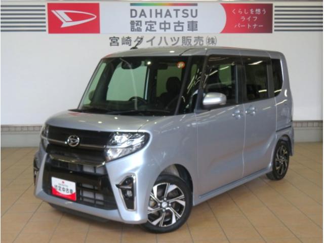 タントカスタムX(宮崎県)の中古車
