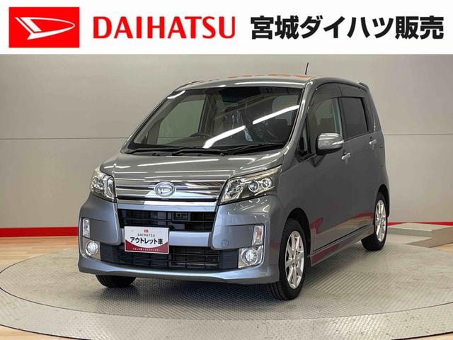 ムーヴカスタム　Ｘ　ＳＡ（宮城県）の中古車