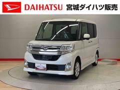 タント 中古車 カスタムＸ　ＳＡ