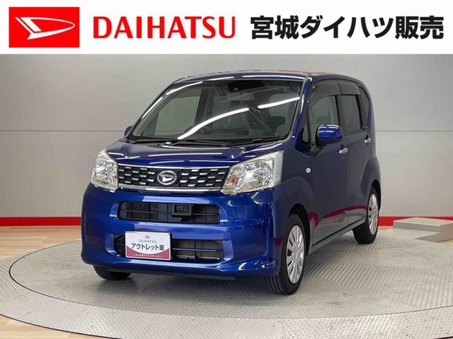 ムーヴＬ　ＳＡII（宮城県）の中古車