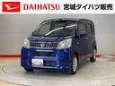 （宮城県）の中古車