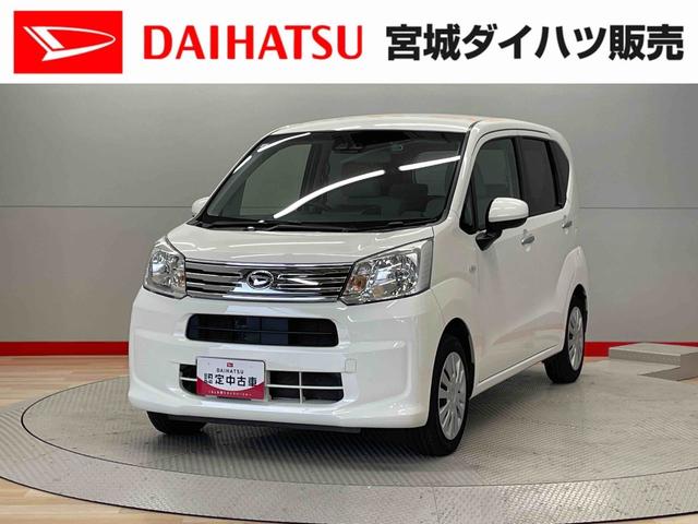 ムーヴＬ　ＳＡIII（宮城県）の中古車