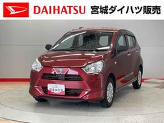 ミライース 中古車 Ｌ　ＳＡＩＩＩ