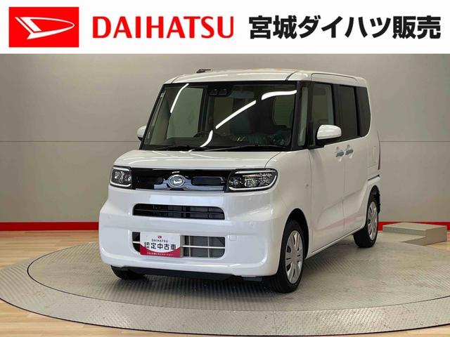 タントＸ（宮城県）の中古車