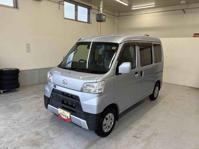 ハイゼットカーゴクルーズＳＡIIIパートタイム４ＷＤ　純正ＣＤ　ハロゲンヘッドライト　マニュアルエアコン　オートハイビーム　キーレスエントリー　電動格納ドアミラー　キーレスエントリー　社外品ドライブレコーダー　ＶＳＣ（横滑り防止機能）（秋田県）の中古車