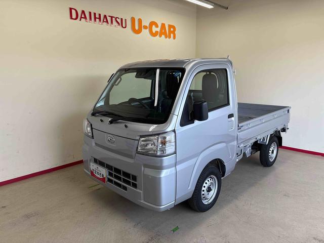 ハイゼットトラックスタンダード電子４ＷＤ　純正ラジオ　ハロゲンヘッドライト　マニュアルエアコン　オートライト／ハイビーム　コーナーセンサー　リヤ４枚リーフスプリング　ＶＳＣ（横滑り防止機能）　スマートアシスト（衝突安全防止機能）（秋田県）の中古車