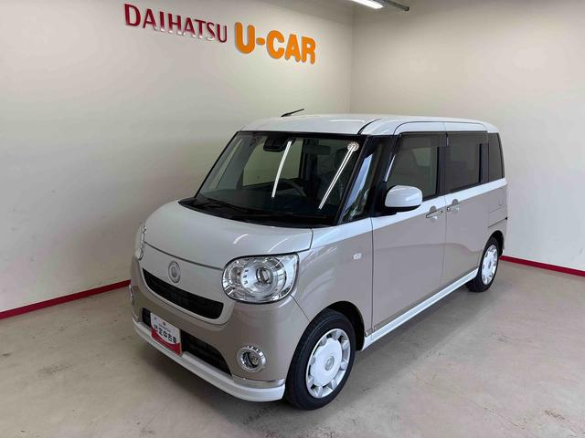 ムーヴキャンバスＧメイクアップリミテッド　ＳＡIII４ＷＤ　純正ＣＤ　パノラマモニター　ＬＥＤヘッドライト／フォグランプ　オートエアコン／ライト／ハイビーム／電動ドアミラー　ＥＴＣ　両側電動スライドドア　チルトステアリング　運転席シートリフター（秋田県）の中古車