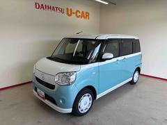  (秋田県)
