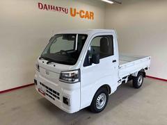  (秋田県)