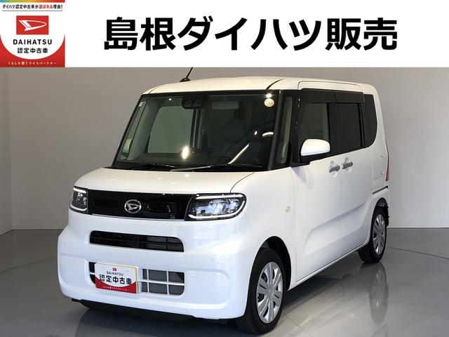 タントＸ（島根県）の中古車