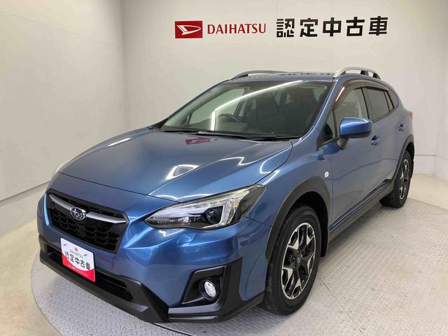 XV1.6i−L アイサイト(熊本県)の中古車