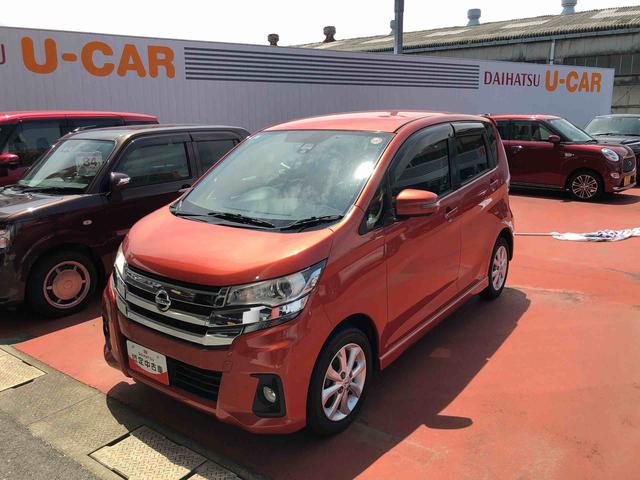 デイズハイウェイスター X(熊本県)の中古車